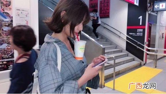 校园奶茶店创业计划书,jk店创业计划书