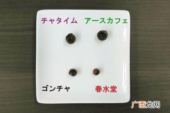 校园奶茶店创业计划书,jk店创业计划书