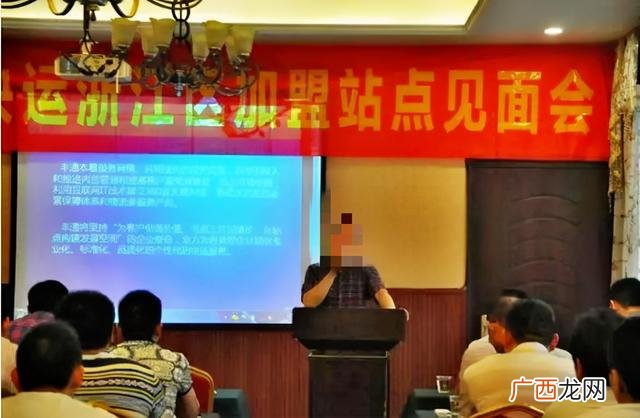 创业加盟网,创业服务网