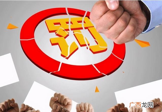 创业加盟网,创业服务网