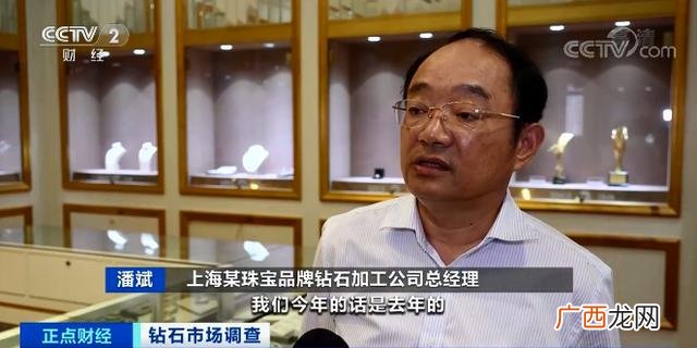 2020适合女性创业项目 适合青年人创业的项目