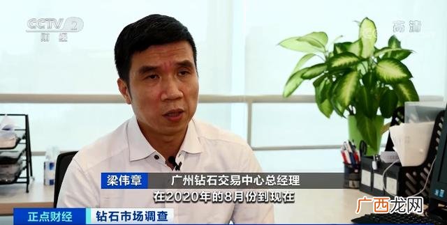 2020适合女性创业项目 适合青年人创业的项目