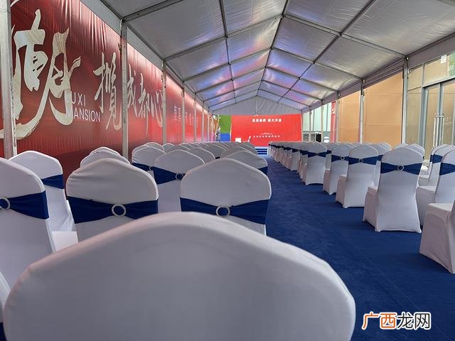 交通银行房贷进度查询 创业贷款查询进度