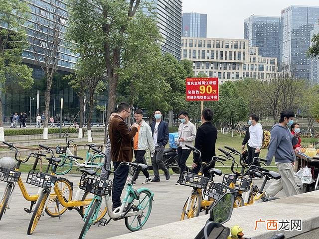 交通银行房贷进度查询 创业贷款查询进度