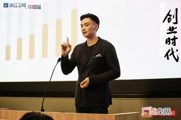 创业时代第20集,创业时代36集剧情