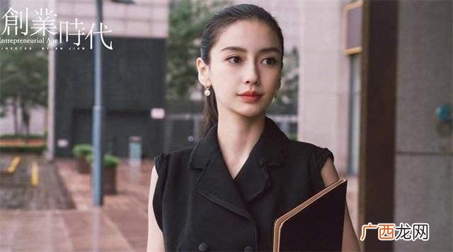创业时代第20集,创业时代36集剧情