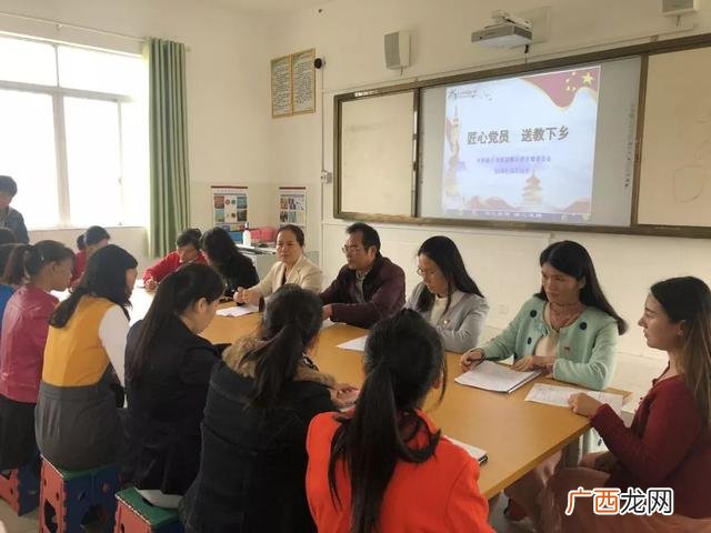 南宁市江南区白沙路学校 白沙路2号