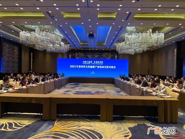 红色趣味运动会 趣味运动会项目策划书