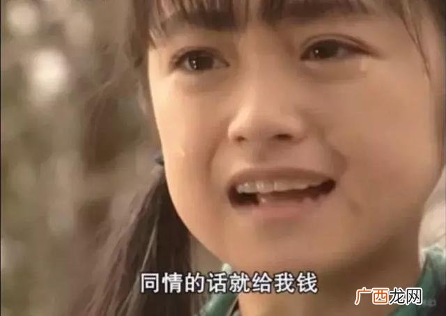 无家可归的小孩2日剧,无家可归的女孩日剧
