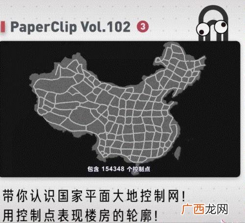 大学生创新创业考试答案2021,2021超星创新创业课程答案
