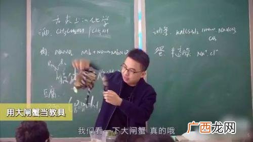 大学生创新创业考试答案2021,2021超星创新创业课程答案