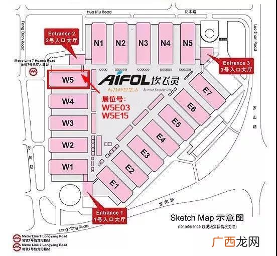 aifol埃飞灵卫浴怎么样,埃飞灵公司简介