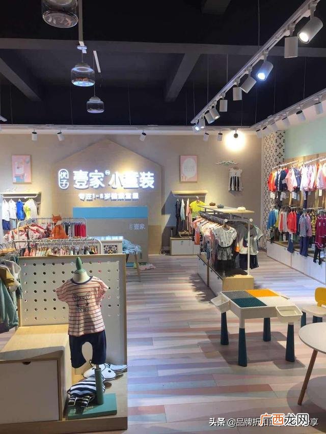免费加盟店,免费加盟童装