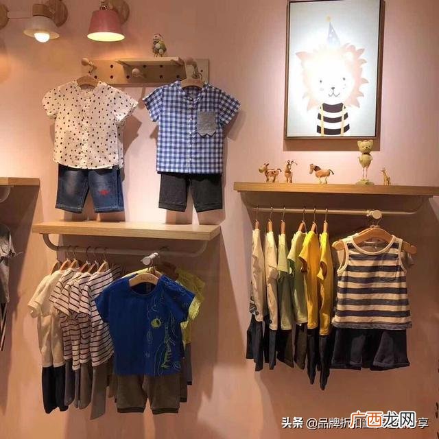 免费加盟店,免费加盟童装
