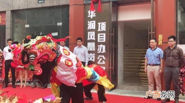 宝安23区旧改最新情况,宝安创业一村旧改