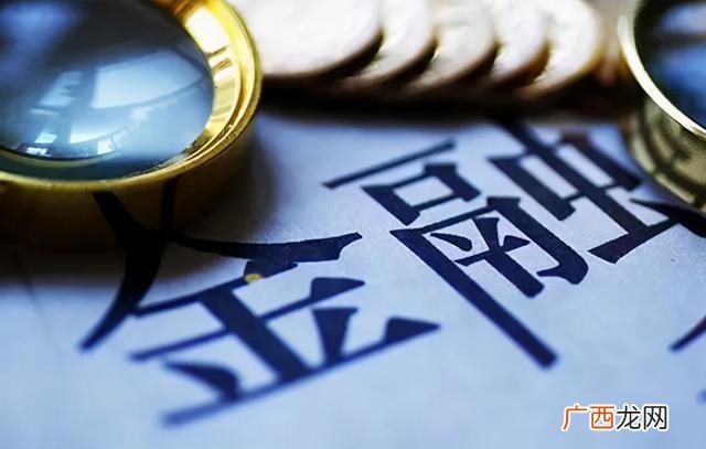 用营业执照在哪里可以贷款,免息创业贷款需要什么条件