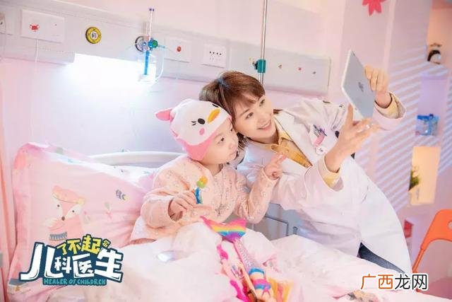 十岁儿童励志电视剧大全 青春创业剧