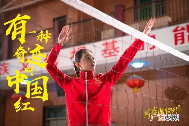 十岁儿童励志电视剧大全 青春创业剧