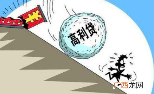直接能贷的app不要中介 十大借款app排行榜正规