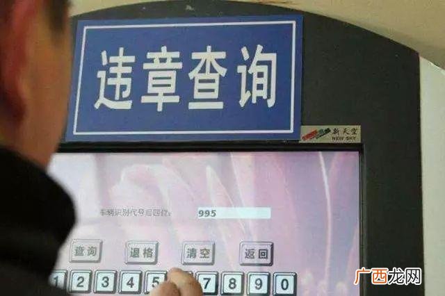 玉林租车价格查询,玉林创业租车