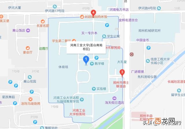 河南工业贸易职业学院 河南测绘职业学院就业创业网