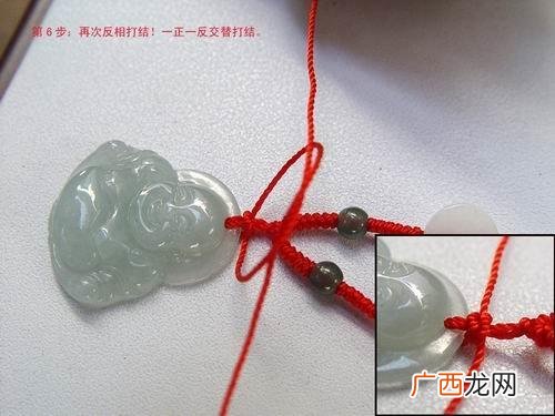 翡翠珠结的打法,翡翠结课论文