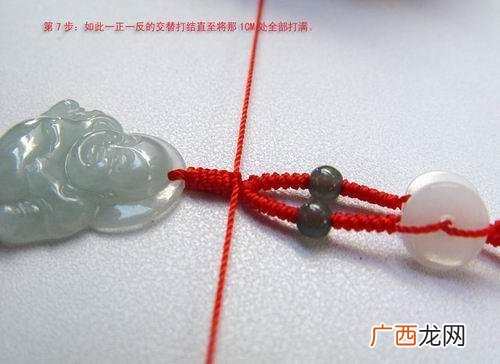 翡翠珠结的打法,翡翠结课论文
