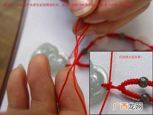 翡翠珠结的打法,翡翠结课论文