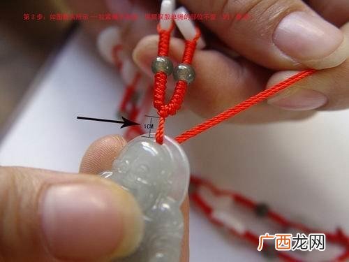 翡翠珠结的打法,翡翠结课论文