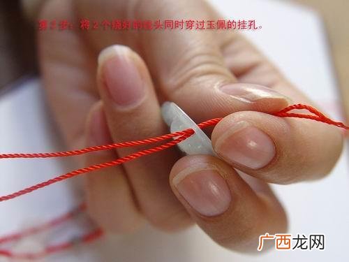 翡翠珠结的打法,翡翠结课论文
