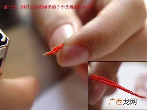 翡翠珠结的打法,翡翠结课论文