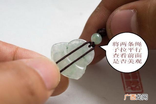 翡翠珠结的打法,翡翠结课论文